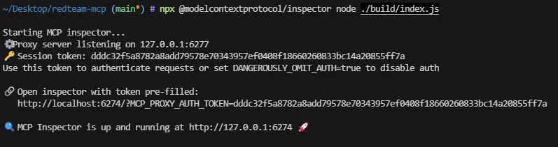 MCP Inspector starting up and printing its local URL